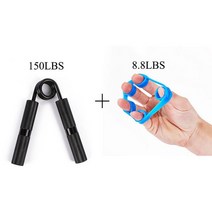 크로스핏그립 손바닥보호대 헬스장갑 크로스핏 장갑 핸드 트레이너 익스팬더 그립 그리퍼 핑거 스패더 근육 운동 피트니스, [10] Set 1