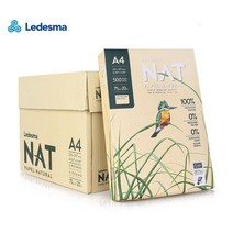 더제로샵 NAT 사탕수수 A4 내추럴 복사지 500매 5묶음 한박스