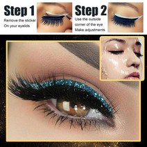 fizz 라이너붓펜 글리터 메이크업 쌍꺼풀 테이프 즉석 도구 인조 속눈썹 라이너 스티커