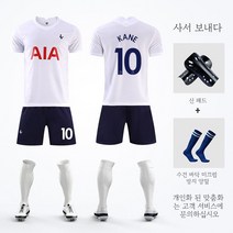 토트넘 핫스퍼 유니폼