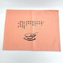 토비 염색 다포 (대) 3호