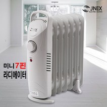 미니 라디에이터 가정용 전기난로 사무실 전기히터 욕실 화장실 난방기 캠핑 라제이터 JY-M07