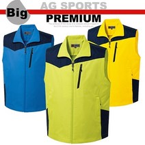 트레일조끼 등산조끼 아웃도어조끼 RK170 여성전, 상세페이지 참조