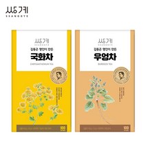 쌍계명차 김동곤명인이 만든 국화차 100T +우엉차 100T