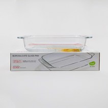 락앤락 오븐글라스 내열 강화유리 그라탕기 2.5L 2L 700ml