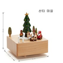 원목오르골 교보문고오르골 9세여아선물, 8번