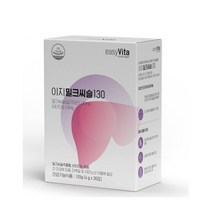 밀크시슬 분말 실리마린 이지 밀크씨슬 130mg 30포 1개월분