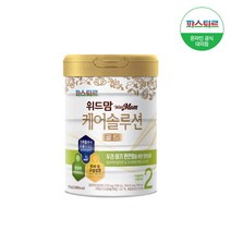 파스퇴르 위드맘 케어솔루션 골드 2단계1캔