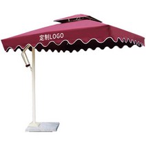 주차요원 파라솔 유원지 관광지 주차장안내 천막 그늘, 일반형 더블1.0x0.6 2.1m우산