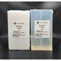 MP 비누베이스 화이트 투명 1kg