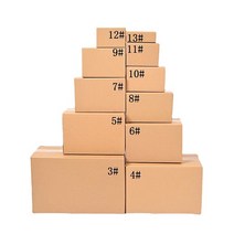 5Pcs/Set Kraft Cardboard Packing Carton Box Gift Box Handmade Soap Candy For Wedding Decorations, 21x11x14cm, Other