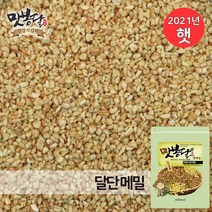 맛봉달 2021년 볶은메밀 달단메밀 메밀차 중국산, 1개, 4kg 마대포장