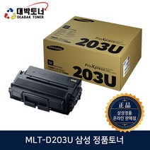 삼성 SL-T2175W 컬러 무한 잉크젯 무선 복합기 [번개배송] (정품잉크포함) 삼성에듀지원 / 2022년 출시 모델