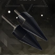 장작패기 비트 드릴 나무파쇄 KN108 42mm