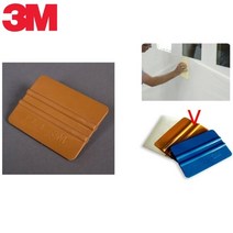 3m 창문시트지 랩핑용 단단한 고무헤라 팔토시 공장