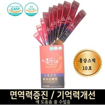 6년근 데일리원홍삼스틱 10 ml x 10포 (건강기능식품), 상세페이지 참조, 상세페이지 참조