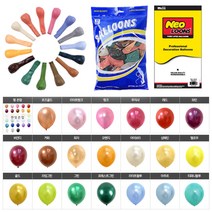 벌룬 10인치 10+1 네오텍스 행사 운동회 이벤트 파티용품 생일 돌잔치 브라이더샤워 프로포즈 가게 오픈 축하 깜짝, 네오 펄화이트