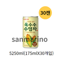 롯데 가벼운매력 옥수수수염차 175ml, 1개, 5250ml