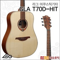 라그어쿠스틱기타 LAG Acoustic Guitar GLA T70D-HIT, 선택:LAG GLA T70D-HIT
