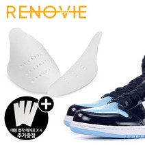 RENOVIE 신발주름방지 슈가드 운동화 앞코 주름 방지 패드, S(225~245), 화이트
