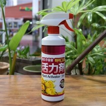 해초추출물 하이그로 활력제 500ml스프레이-전식물용해초추출물 하이그로 활력제 500ml스프레이 전식물용, ♬본 상품 선택하기_DoDream™