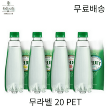 트레비 무라벨 탄산수 350ml x20PET (복숭아/라임/자몽/레몬/플레인), 자몽 300ml X 20개