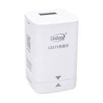 휴대용 색도계 고정밀 색차 비교 색차계 측색기 측정기 ls171 휴대 전화 앱 휴대용 색도계 색상 분석기 화면 디지털 정밀 실험실 색상 측정기 테스터 8mm