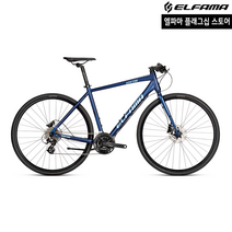 2022 엘파마 벤토르 H2000 24단 하이브리드 자전거, M (170~180cm), 실버 블랙