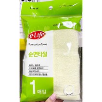 순면 타올 롯데 34x75cm 1P X100개 타월 업소 업소용 land0765*9347998ft, 1, 1