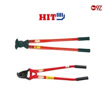 히트 케이블 커터 캇타 전선 절단 절단기