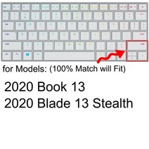 Razer Blade 용 키보드 커버 15 17 Pro Stealth Book 13 14 2021 2020 2019 2018 2017 RZ09 노트북 실리콘 보호기 스킨 케이스, 2020 Blade Book 13