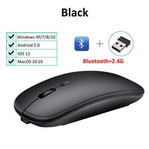 무선 버티컬 마우스 유선 무소음 블루투스 수직 인체 공학적 충전식 컴퓨터 usb 광학 3d pc mause 2.4ghz 1600 dpi 게임용 노트북 macbook, 푸른