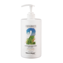 해브어브랜드 대용량 제주 쌀겨 브라이트닝 바디워시 일랑일랑, 1개