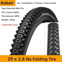 700c타이어 자전거 튜브 mtb 로드 Continental Ruban 산악 타이어 275/29x23/26 순수 그립 컴파운드 실드 벽 시스템 비 접이식 스틸 와이어 콘티넨탈 루반, 1pce 29x2.6