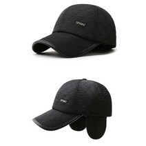 겨울 야외작업 방한용 남자겨울모자 커플아이템 원마일웨어 연말룩 놀이동산코디