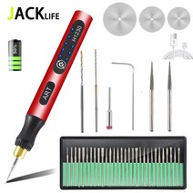 우드카빙 목공 나무 조각칼 USB 무선 회전 도구 키트 목공 조각 펜 DIY 쥬얼리 금속 유리 미니 드릴, 11 42pcs