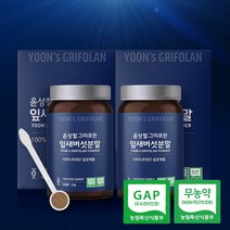 윤상철그리포란 윤상철 잎새버섯 함량 100% 분말 60g 천연조미료 베타글루칸, 1set, 120g (세트포장없음/환경추천)