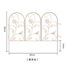 울타리 펜스 정원 화단 휀스 철제 미니 경계, D형 화이트