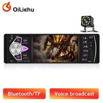 카오디오블루투스Oliehu-1 Din 자동차 라디오 터치 스크린 4.1 인치 오디오 스테레오 MP5 블루투스 US FM, With 12 LED Cam
