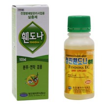 휀도나 100ml, 1Ea
