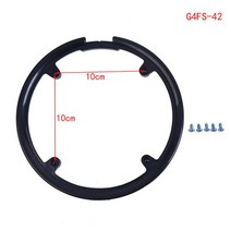 픽시크랭크 자전거 크랭크암 개조 크랭크 자전거 체인 휠 링 보호 커버 MTB 로드 스프로킷 크랭크 세트 가, 01 A, 1개