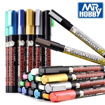 군제 건담마커 건담먹선 GM EX 먹선펜 지우개펜 마카펜 붓 크롬 맥기 모음, NEW 군제 건담마커, 건담마커 XGM01 뉴화이트