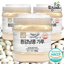 [토종마을] HACCP인증 흰강낭콩가루800g X 3통, 상세 설명 참조, 상세 설명 참조