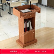 연설 강의 테이블 교수대 교단 소형 회의실 강의실 교회 원목 소형 대학교 엠씨석 교탁, 새로운고대백단향색상