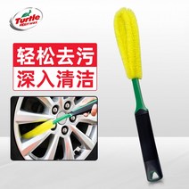 자동차 세차용품 셀프세차 브러시 휠 세차도구 세차장 실내세차 자동차세차 자동차 휠 브러시 타이어 브러시 특수 스틸 링 디테일 세차 걸레 청소 브러시 ​​카 자동차 청소 도구, 1 거북이 브랜드 딥 클리닝 타이어 브러시 확장