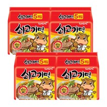 빠른배송 삼양 봉지라면 불닭 삼양라면 짜짜로니 간짬뽕 사무실 탕비실, 25.삼양 대관령쇠고기면 120gx5