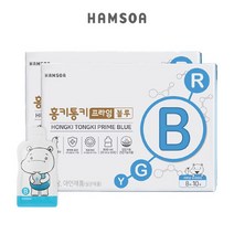 [함소아] 홍키통키 프라임 블루 2개월, 상세 설명 참조