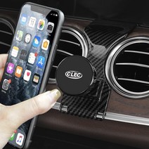 BEERTE 자동차 폰 홀더 2016-2022 메르세데스 벤츠 E 클래스 E300 E200 E260 E220d 2018-2022 CLS 클래스 CLS350 CLS450에 적합, Magnet