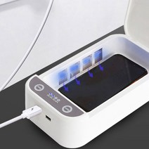 다용도 휴대용 멀티 자외선 마스크 살균기