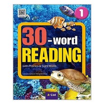 A List - 30-word Reading 1